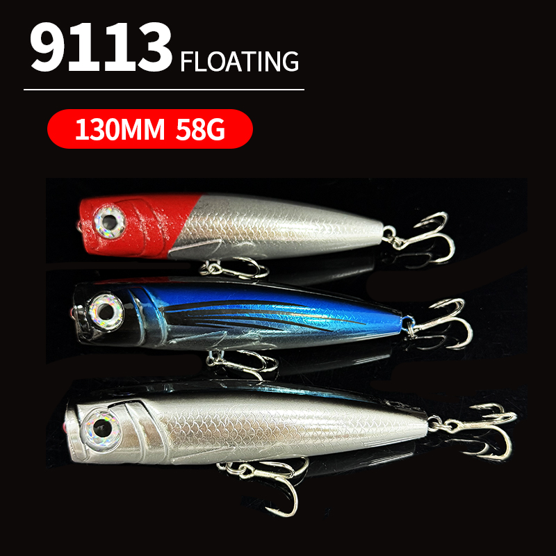 130mm 58g Big Popper Fishing L - Fishing Lure Jerkbait review and price